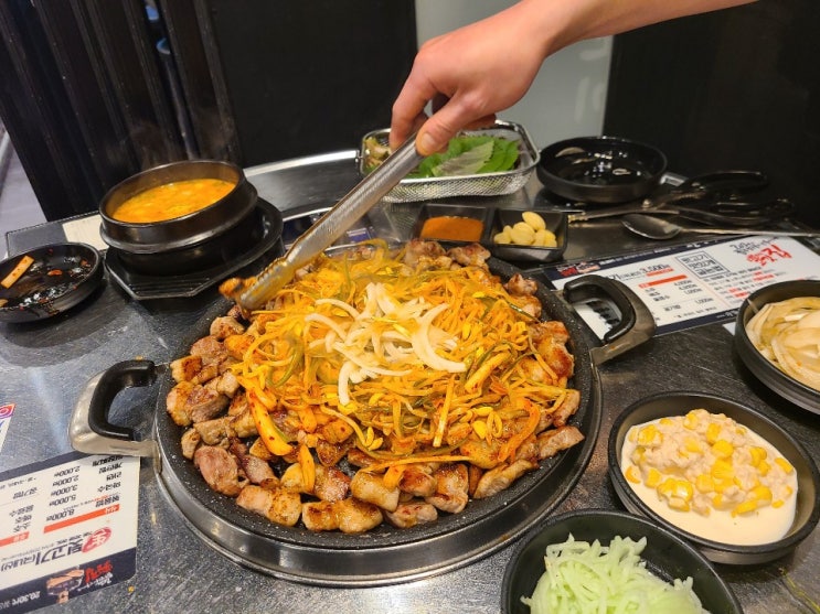  마산 합성동 '오늘 김해 뒷고기 합성점' - 저렴하고 육즙이 살아있는 뒷고기 맛집!