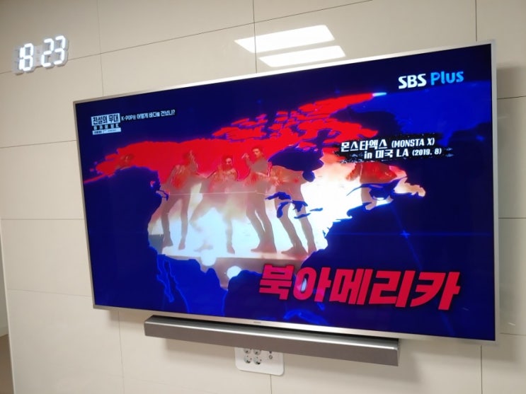  99홈케어 오늘은 대형TV이전설치하는날