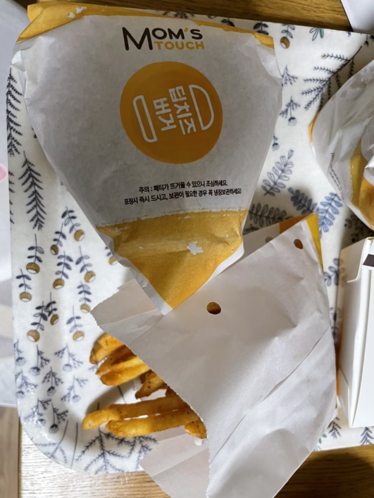  [내돈내산] 맘스터치 딥치즈버거, 싸이버거후기, 햄버거로 주말 늦은점심 일상, 맘스터치버거추천