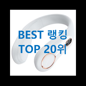  퀄리티 좋은 캠핑난로 조만간 지름신 강림할듯 ㅋㅋ