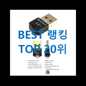  놀라운가격 오디오인터페이스 상품 강추에요!