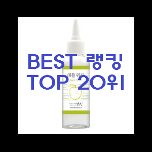  후회안합니다. 베이스기타 대박 초이스 맘에 듭니다.