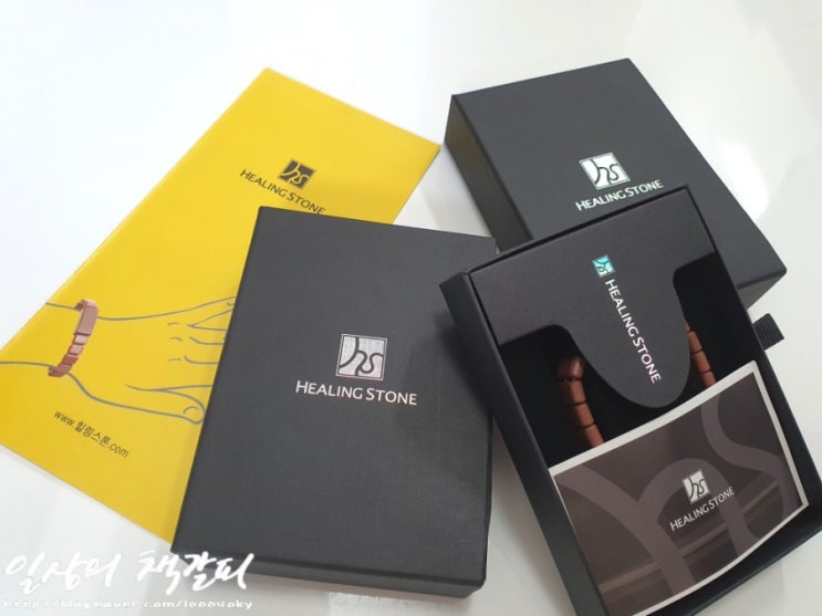  올해 어버이날 선물은 토종 황금견운모로 만든 <힐링스톤 건강팔찌>로 하세요 :)