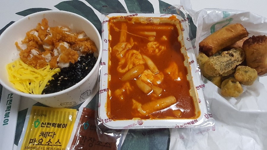 신전떡볶이 한숲시티점 사진 6