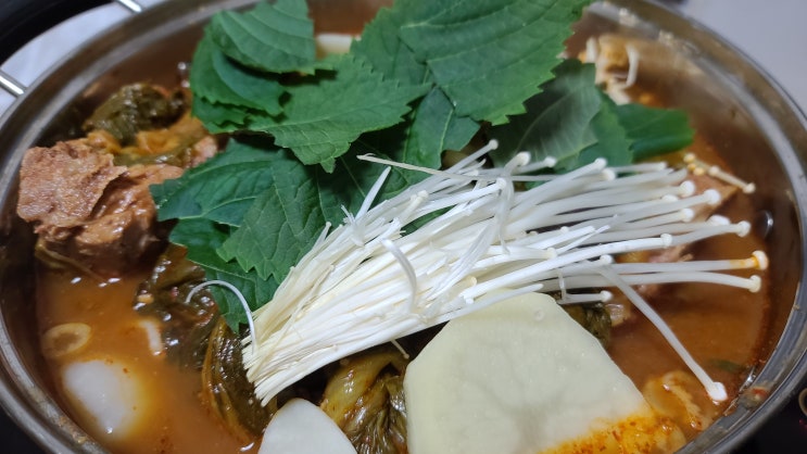 원흥 감자탕맛집 조마루감자탕 #내돈내먹