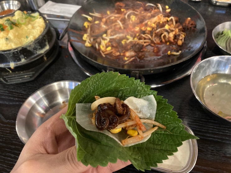  동성로 쭈꾸미 | 구 낭만쭈꾸미 | 메뉴판 | 수성못 맛집 