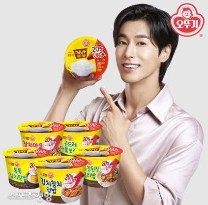  광고계 빠른 손절. 유노윤호 인스타 사과문 전문
