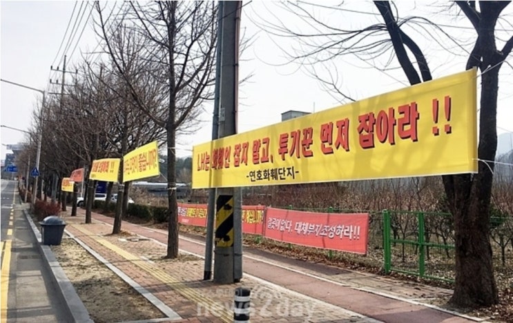 신천지 이어 LH까지…대구시, 전수조사 대책 수립 뒷북 논란 신천지 이어 LH까지…대구시, 전수조사 대책 수립 뒷북 논란