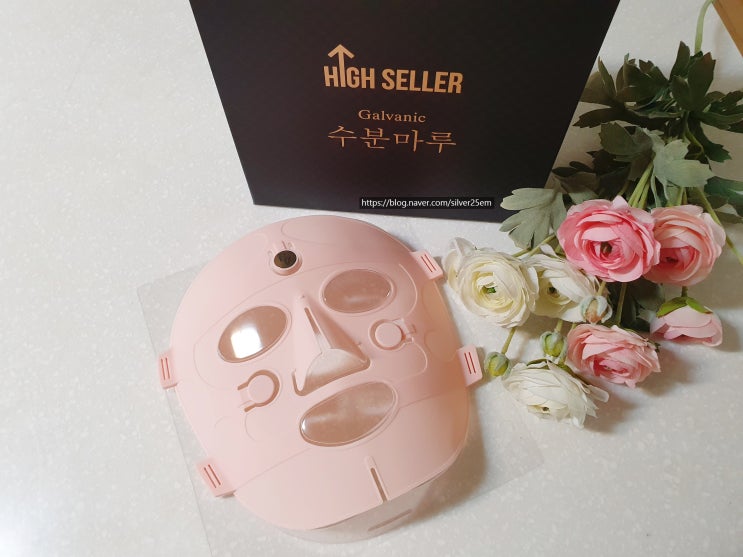 수분마루 갈바닉 미세전류 마스크로 피부에 물광이 팡팡팡!  (ft. 와디즈 펀딩 반디비타 마스크팩)