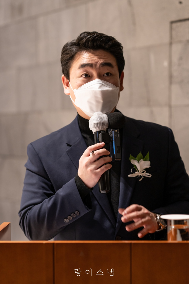  [D-Day] 진행이 깔끔한 이상윤 사회자님과 함께한 주례없는 결혼식