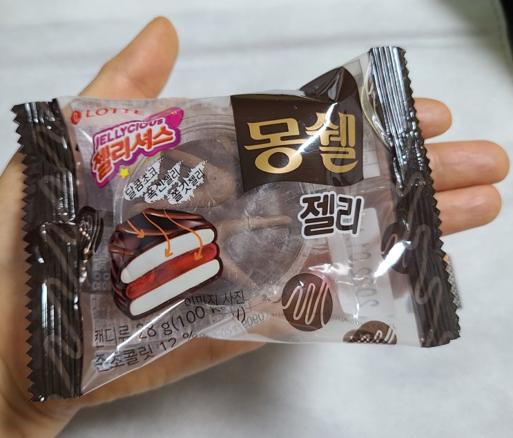  편의점에서 신상과자 털어오기