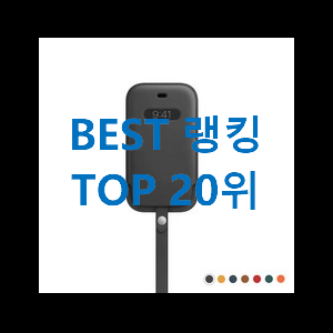  탑급 vr기기 상품 맘에드네요.