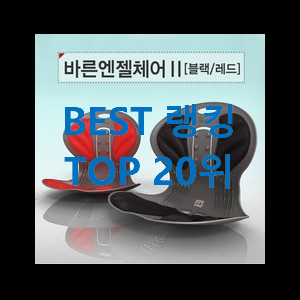  검증된 조립식주택 없어서 못사는 아이템 맘에드네요.