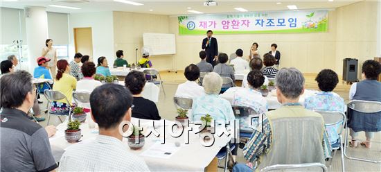암유병자 200만 시대…암보험 이것부터 확인해야 암유병자 200만 시대…암보험 이것부터 확인해야