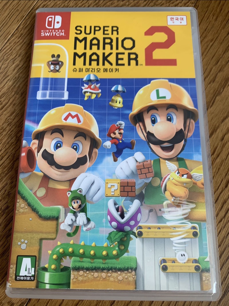 닌텐도 스위치 게임 순위! (매우 주관적 🤣) : 네이버 블로그