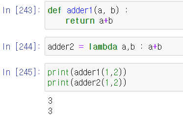 [python/파이썬] 19. 람다(lambda) 함수/표현식과 고차함수(map, reduce, filter)
