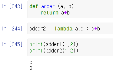  [python/파이썬] 19. 람다(lambda) 함수/표현식과 고차함수(map, reduce, filter)