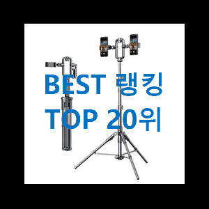  콕 찝어알려드림 캐논카메라 저렴하게 구매하는법 추천입니다