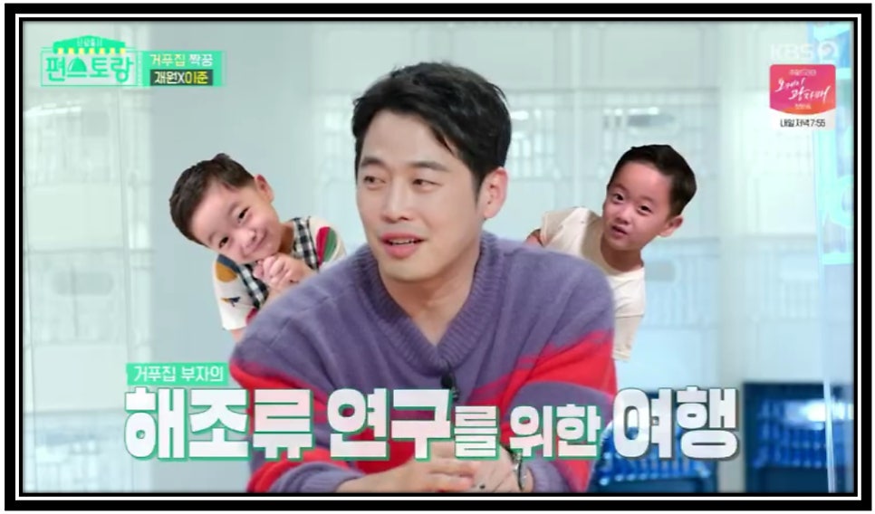 P237펜션 사진 3