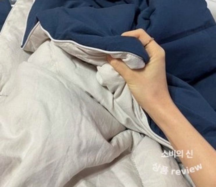  박나래 기절이불도 좋았지만 이번에 새로 장만한 쿨쿨넨네이불도 덮고 자닌까 바로 스르륵 하고 잠이 들었어요.