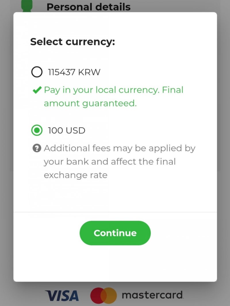 라인LN 코인 구매 : 네이버 블로그