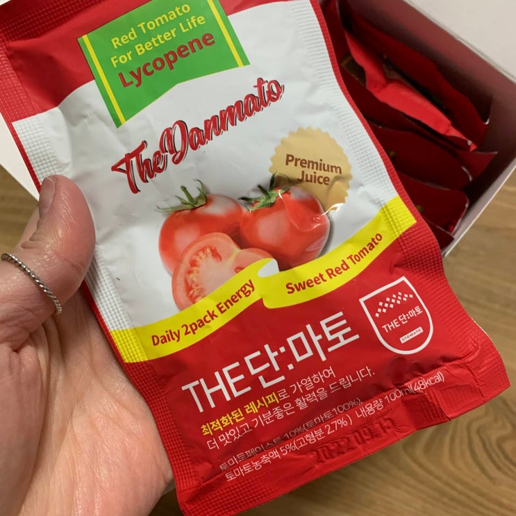 다이어트할때 먹기 좋은 제이제이바이오 더단토마토즙! 다이어트할때 먹기 좋은 제이제이바이오 더단토마토즙!