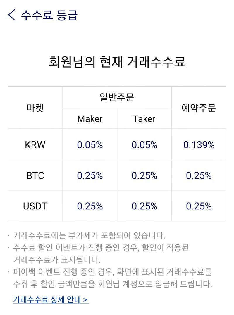 KakaoTalk 20210314 140851338 08