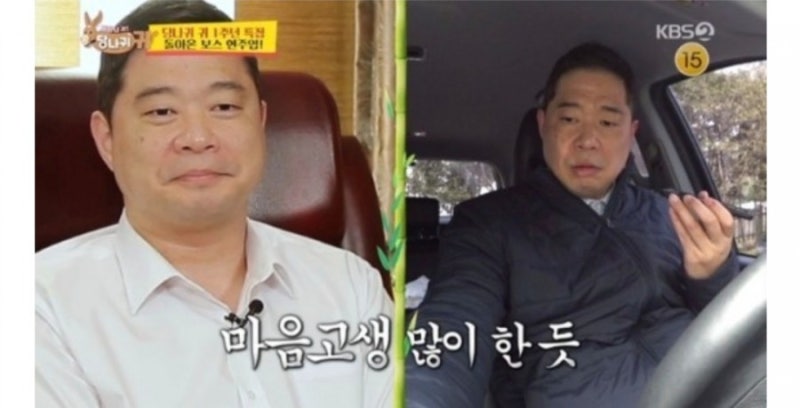 현주엽 나이 키 몸무게 부인(아내) 아들