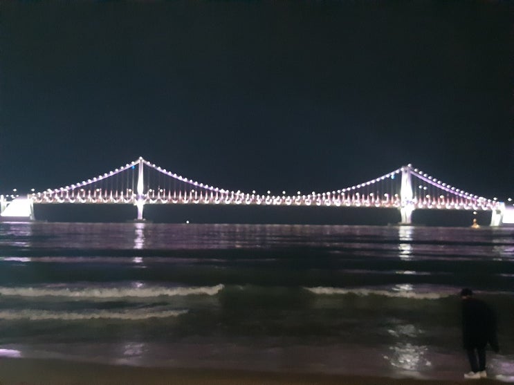  부산 여행지 광안리와 전포카페거리,  광안대교와 야경  먹거리 구경