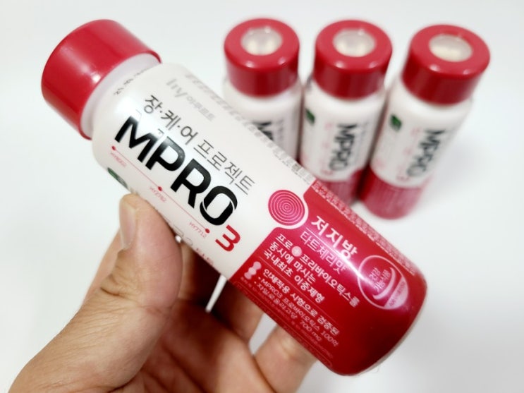 한국 야쿠르트 엠프로3 (MPRO3) 타트체리맛 내돈내산 후기 한국 야쿠르트 엠프로3 (MPRO3) 타트체리맛 내돈내산 후기