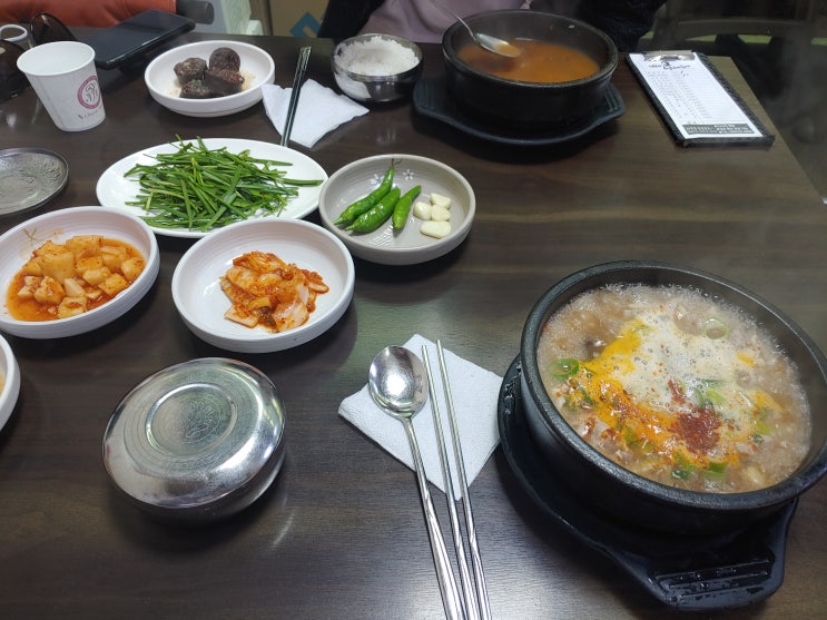 전주 조점례남문피순대