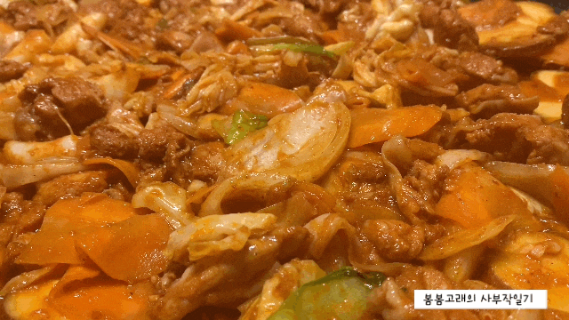  집에서 간편하고 맛있게, 춘천 한입 신선 닭갈비