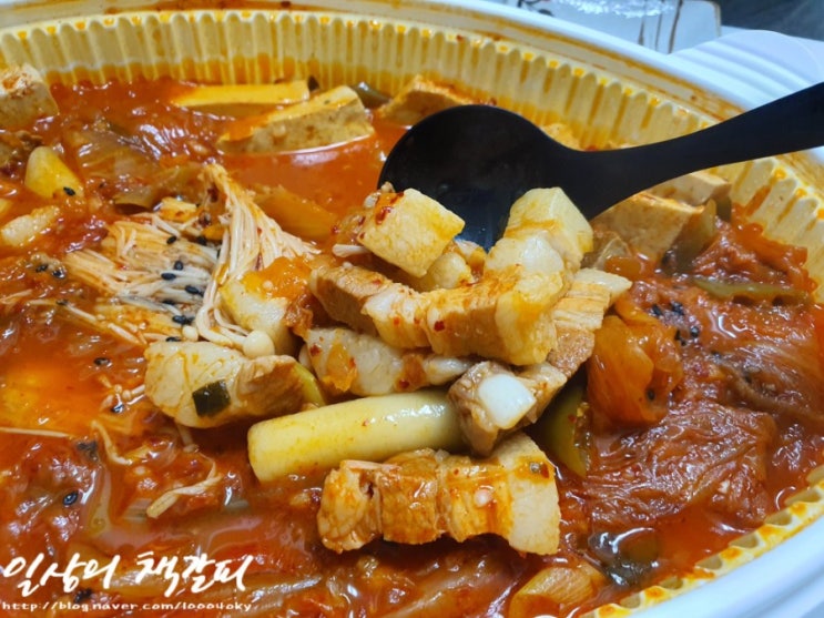  김치찜의 화려한 반란! 세종시 나성동 배달 맛집 <#니찜내찜>