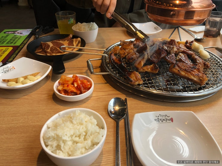  익스펙토 페투로눔~!