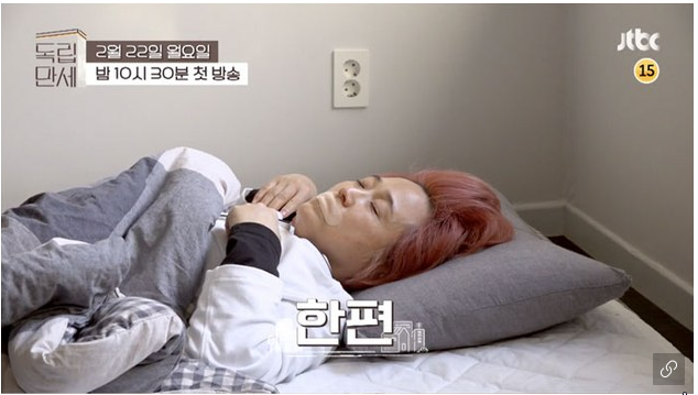 이지숨 입테이프 사용 후기 (입호흡, 입마름 방지, 숙면, 만성피로, 송은이 추천) 이지숨 입테이프 사용 후기 (입호흡, 입마름 방지, 숙면, 만성피로, 송은이 추천)