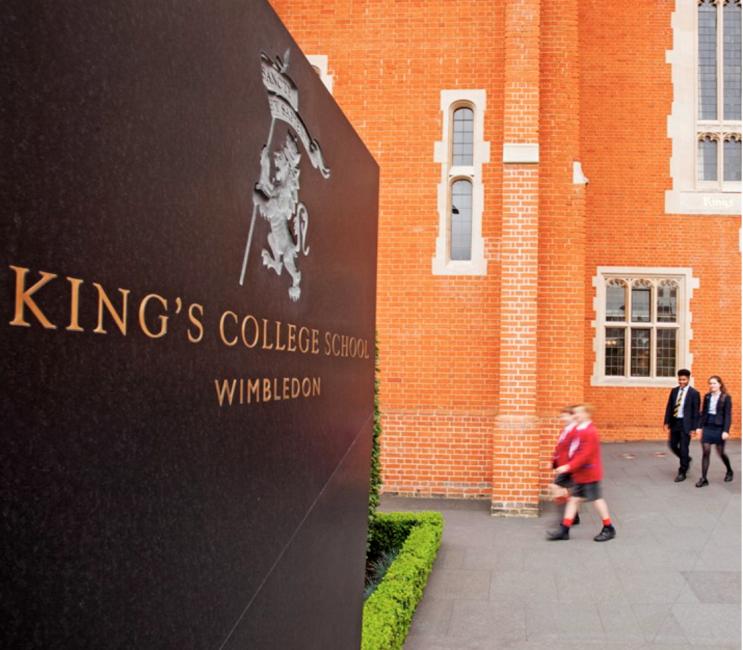  [영국 명문 사립학교] 킹스 칼리지 스쿨 KCS (King's College School, Wimbledon) - GCSE, A level, IB 성적 1위 학교