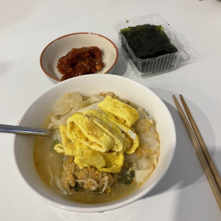  [일상집밥] 따라 하지 마세요. 30살 평생 처음 맛본 만두국
