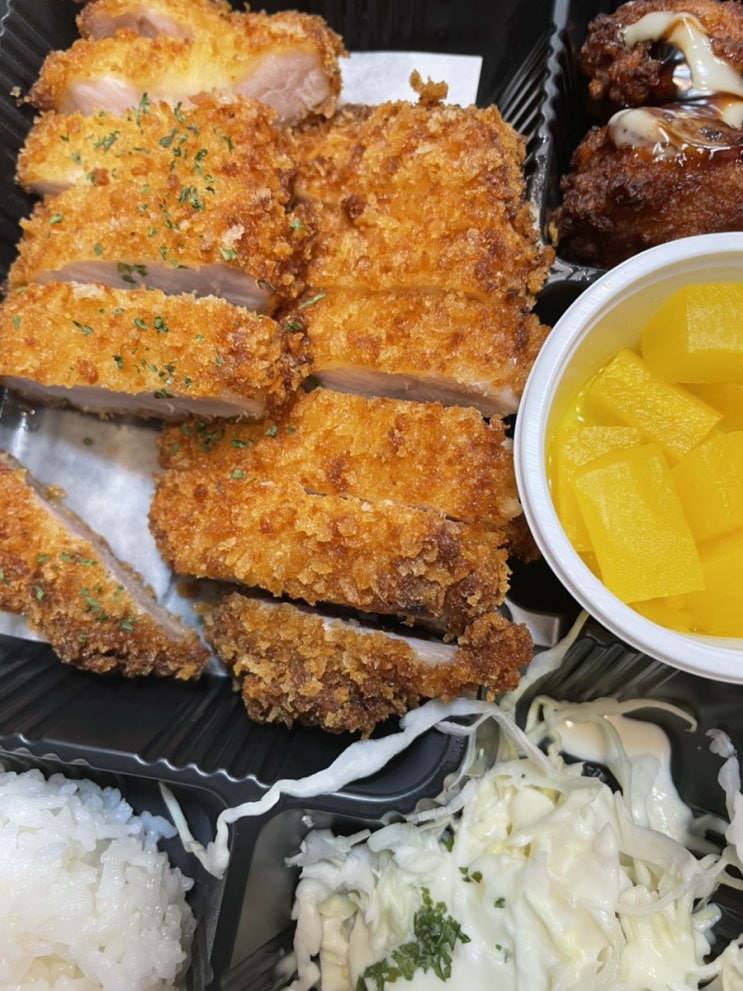  민락동 돈까스맛집 가츠마시따 배달 후기