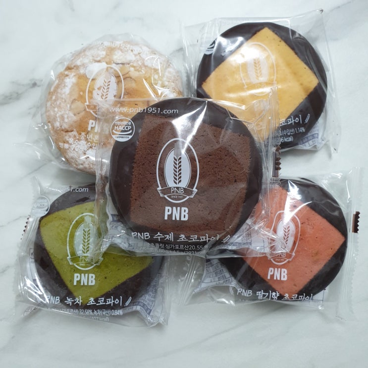  전주역에서 PNB 풍년제과 수제초코파이 구입 솔직 리뷰