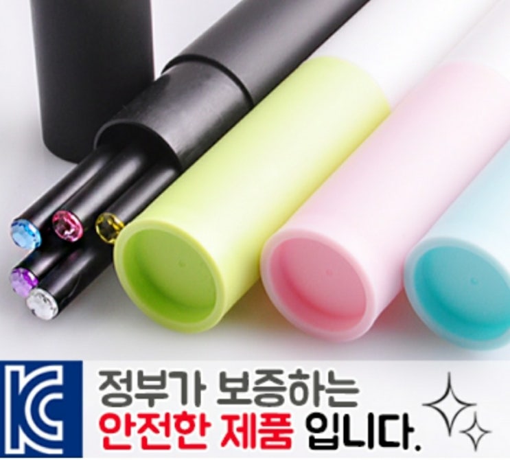  연필로 글쓰기의 즐거움을 되찾아보세요.보석연필 5P+원통세트