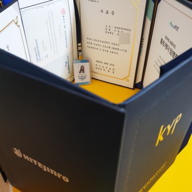  [데마완] 직무 경험 1도 없는데 디지털 마케터가 되고 싶다면?