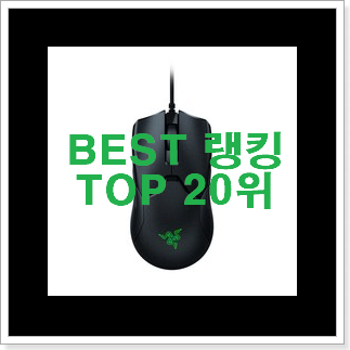퀄리티 좋은 레이저헤드셋 특가 구매처 너무 맘에듭니다 퀄리티 좋은 레이저헤드셋 특가 구매처 너무 맘에듭니다