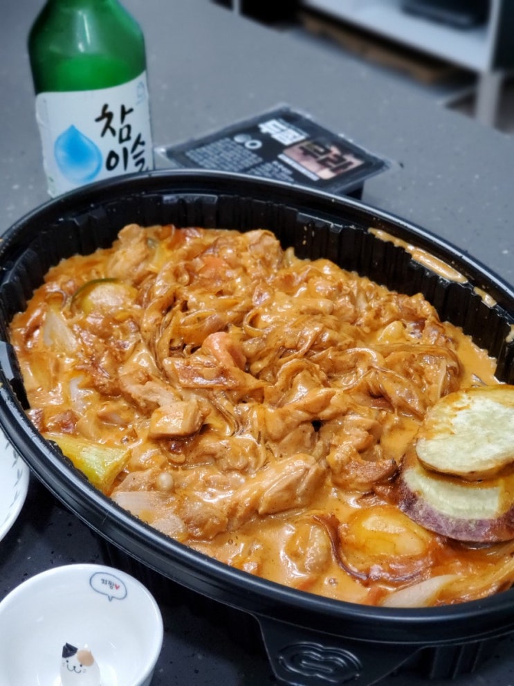 수원배달맛집 두찜 곡반정점 최고였던 두찜 로제찜닭