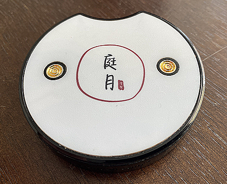  [강남 맛집 추천] -정월 구옥을 리모델링한 인테리어가 이쁜 한적한 커피숍