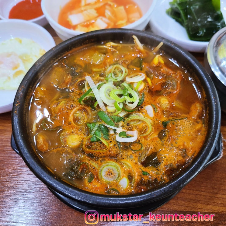 마곡동 해장국 맛집, 술 먹고 숙취해소는 우리해장국