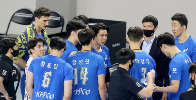 KOVO 프로배구 남자배구 수요일 저녁 한국전력 대한항공 KOVO 프로배구 남자배구 수요일 저녁 한국전력 대한항공