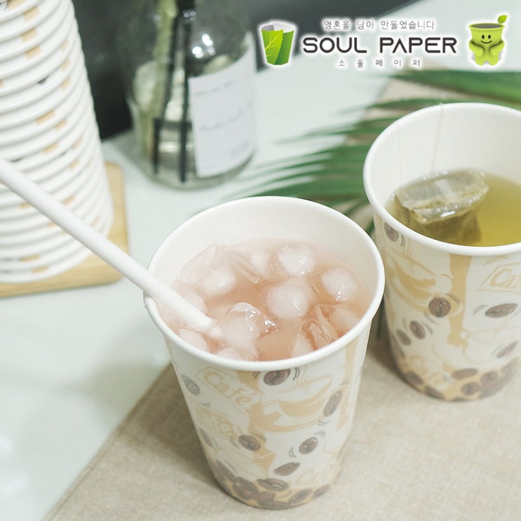  카페종이컵 추천해요~ 소울페이퍼 발포컵 & 종이빨대