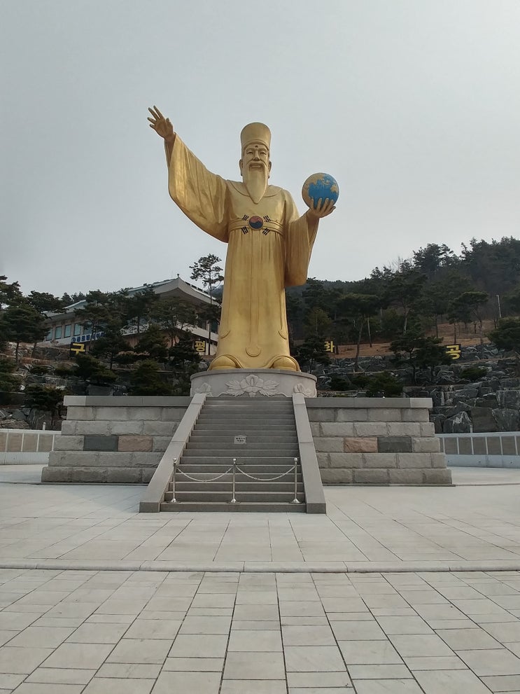 충청남도 천안여행 (한민족 역사문화공원,국학원, BTS 대학으로 부르는 글로벌사이버대학교)