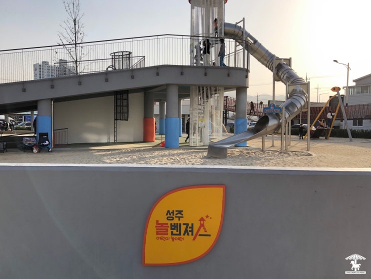 [성주놀벤져스] 대구근교 최강 놀이터