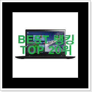 검증된 레노버게이밍노트북 사는곳 공유 득템하세요 검증된 레노버게이밍노트북 사는곳 공유 득템하세요